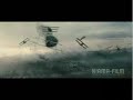 Red baron and flyboys dogfight Red baron and flyboys dogfight