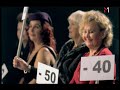 Gaitana (???????): Kapli Dozhdya (New Video) Gaitana (???????): Kapli Dozhdya (New Video)
