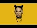 Bishop Briggs - The Way I Do