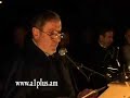 Levon Ter-Petrosyan\ Levon Ter-Petrosyan\