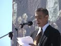 ron-paul-powered-by-the-people.html