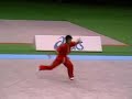 Chang Quan ???(Ichikizaki Daisuke??????, 2007) Chang Quan ???(Ichikizaki Daisuke??????, 2007)