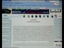 حزب التضامن الديمقراطي الأهوازي --الاعلامية اللجنة