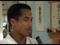 William Oliver Seido Karate 1986 - 1 of 3