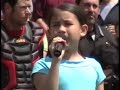 Canadian Anthem Vipers Baseball Annie Pattison