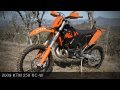KTM 250 XC-W 2009 Off Road Dirt Bike Review