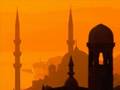 al fatiha gamdi