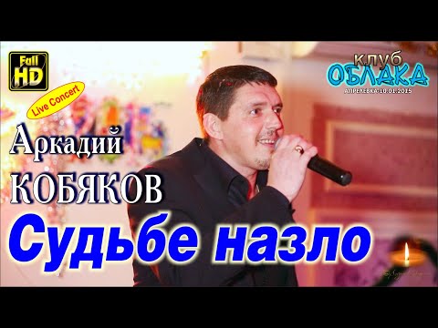 video-show