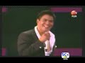 Americo en Vina 2011 - 1 9