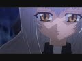 Karin - Faint