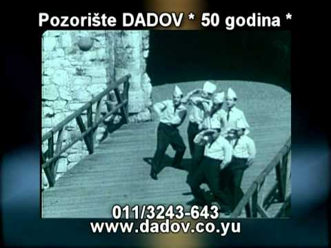 Spot za skolu glume ( 2007. godina )