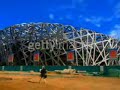 beijing 2008