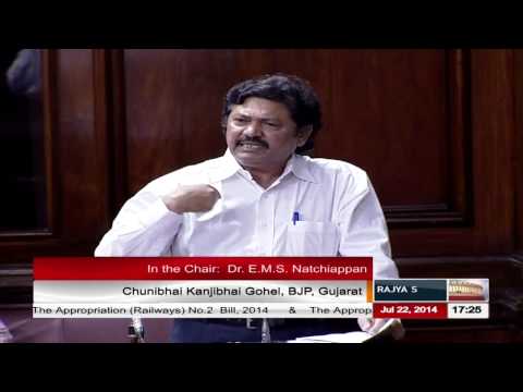 Budget session - Time Slot: (05:06 pm to 06:01 pm)