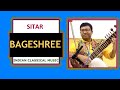 Sitar Recital :Ramprapanna Bhattacharya, Bageshree Gat