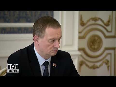 Первый. Главное. 08.07.26