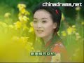 qing shen shen yu meng meng ending theme qing shen shen yu meng meng ending theme