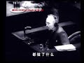 Japanese War Crimes-Eyes-witness Rev John Magee