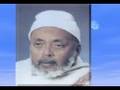 Sheikh Abdullah al-Harariy al-Habashiy -   الشيخ عبد الله الهرري الحبشي -  من علماء أهل السنة ومن أولياء الله الزهاد