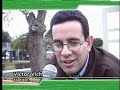 La pelota en el ojo ajeno ((version completa)