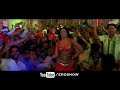 Chakravyuh - Kunda Khol Song Promo