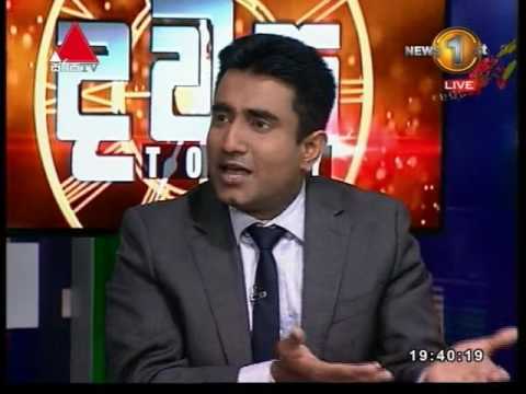 Dawasa Sirasa
