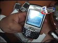 Treo 680 �rtico II
