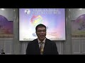 July 25, 2021 Morning Service Live Stream