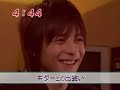 2007.02.12 m/e/z/a/n/e/w