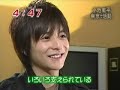 2007.02.12 m/e/z/a/n/e/w