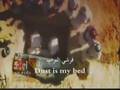 Farshy Al-Turab (with lyrics and translation)