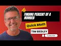 MATH LESSON: Finding a Percent of a Number