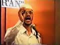 Dr Zakir Naik Interest Free Economy Part 9/15 Dr Zakir Naik Interest Free Economy Part 9/15