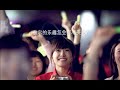 Infinitely yours, Seoul (China - Super Junior) 3