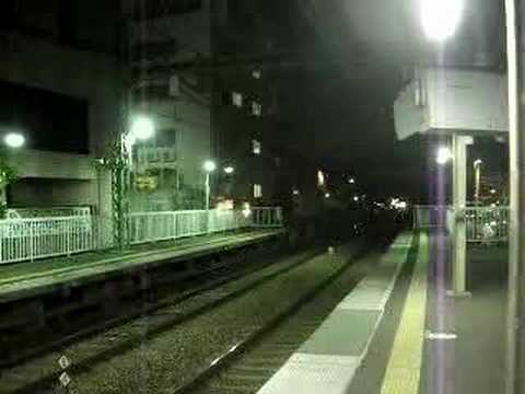 京急快特
