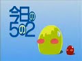 T.oday I.n C.lass 5,2 (2.1) [esp-subs]