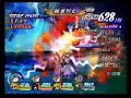Tales of Destiny Barbatos 999hits combo Tales of Destiny Barbatos 999hits combo