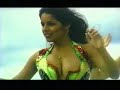 que no voy a buscarte agua bella