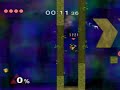 Young Link Riddle World Record
