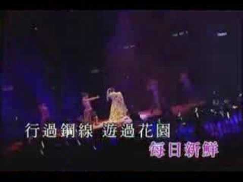 Gillian Chung