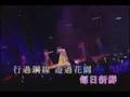 啼笑姻緣 - 鍾欣桐 Gillian Chung