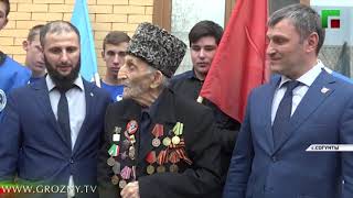 Ветеран ВОВ из Чечни удостоен награды «Благодарность от земли Воронежской»