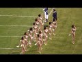 Cupid Shuffle by Southern University captured by MIXENUF
