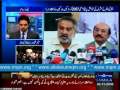 MQM Saleem Shehzaad Telephonic Conversation SAMA TV