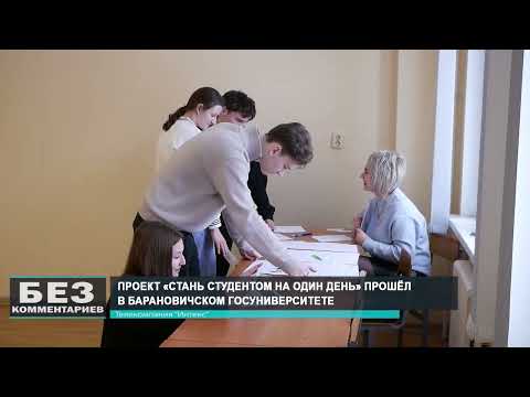 Без комментариев. 11.02.26.