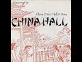 [Mash Up] Hall & Oates + China Crisis