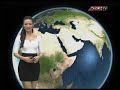 Aksyon Weather - AKSYON-11-17-2011 Aksyon Weather - AKSYON-11-17-2011