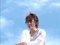Yamada Takayuki - Summer