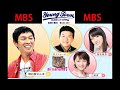 MBSヤングタウン土曜日 明石家さんま 2016 05 28 明石家さんま