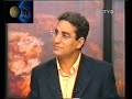 MOPAO SUR TV5
