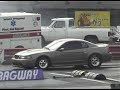 Corey unported, irs, 6spd record. Corey unported, irs, 6spd record.